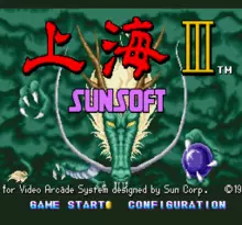 Image n° 1 - screenshots  : Shanghai III